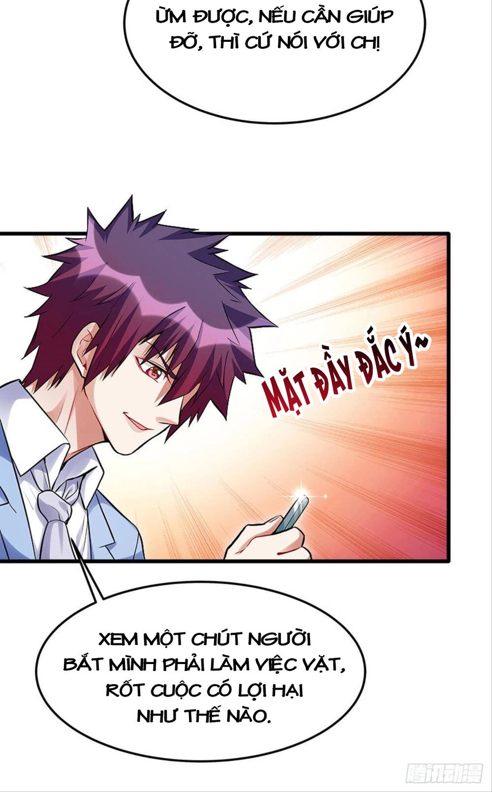 Mạt Thế Thần Tài Chapter 13 - 24