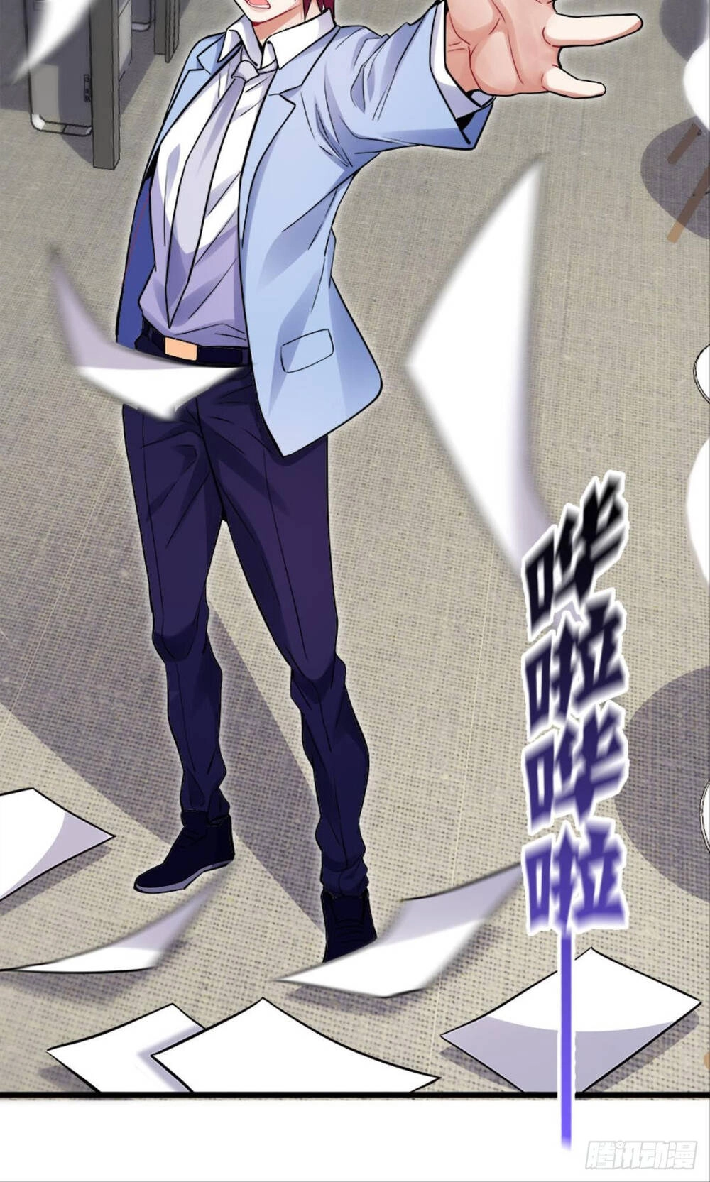 Mạt Thế Thần Tài Chapter 13 - 36