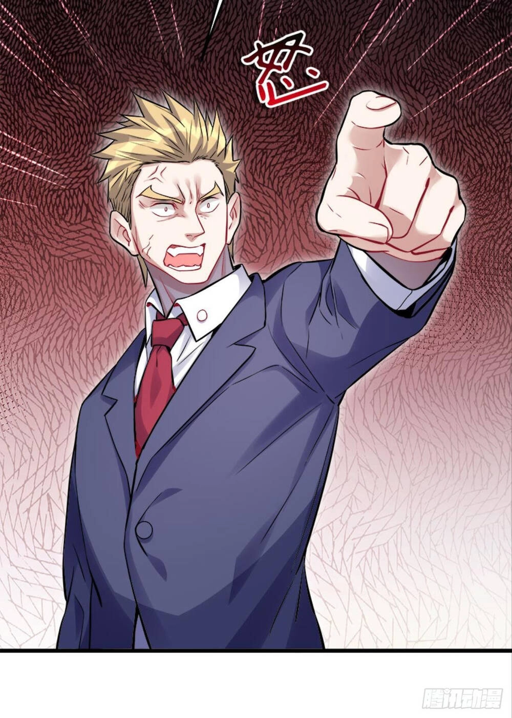 Mạt Thế Thần Tài Chapter 13 - 39