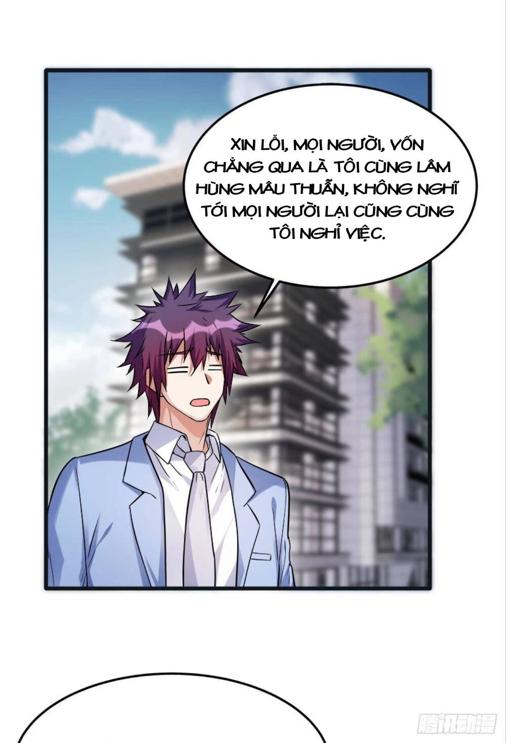 Mạt Thế Thần Tài Chapter 14 - 14