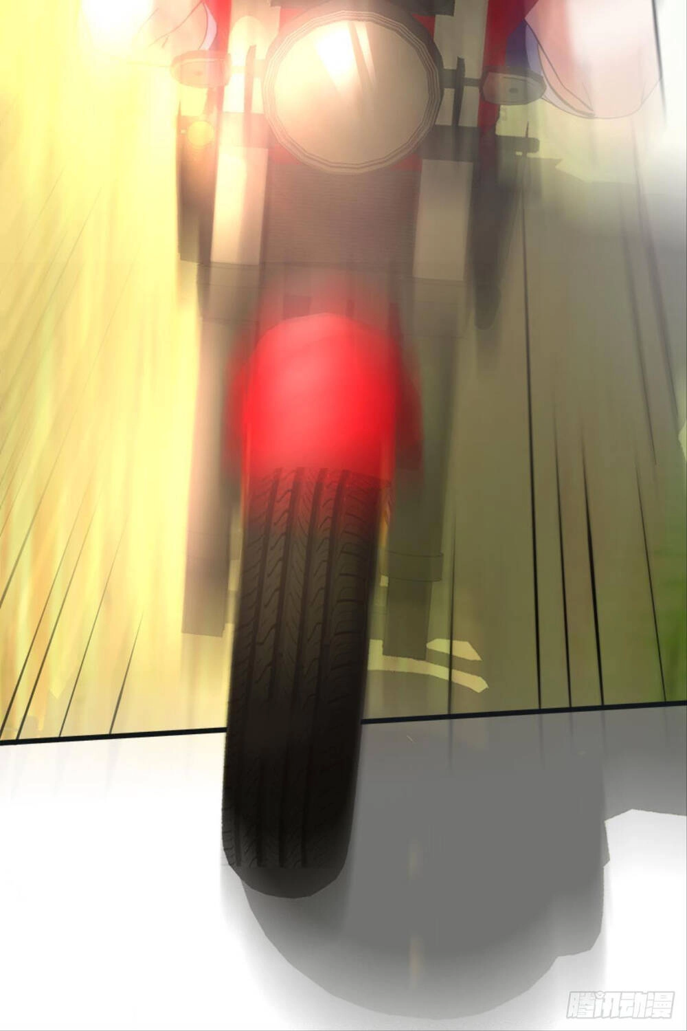 Mạt Thế Thần Tài Chapter 14 - 29