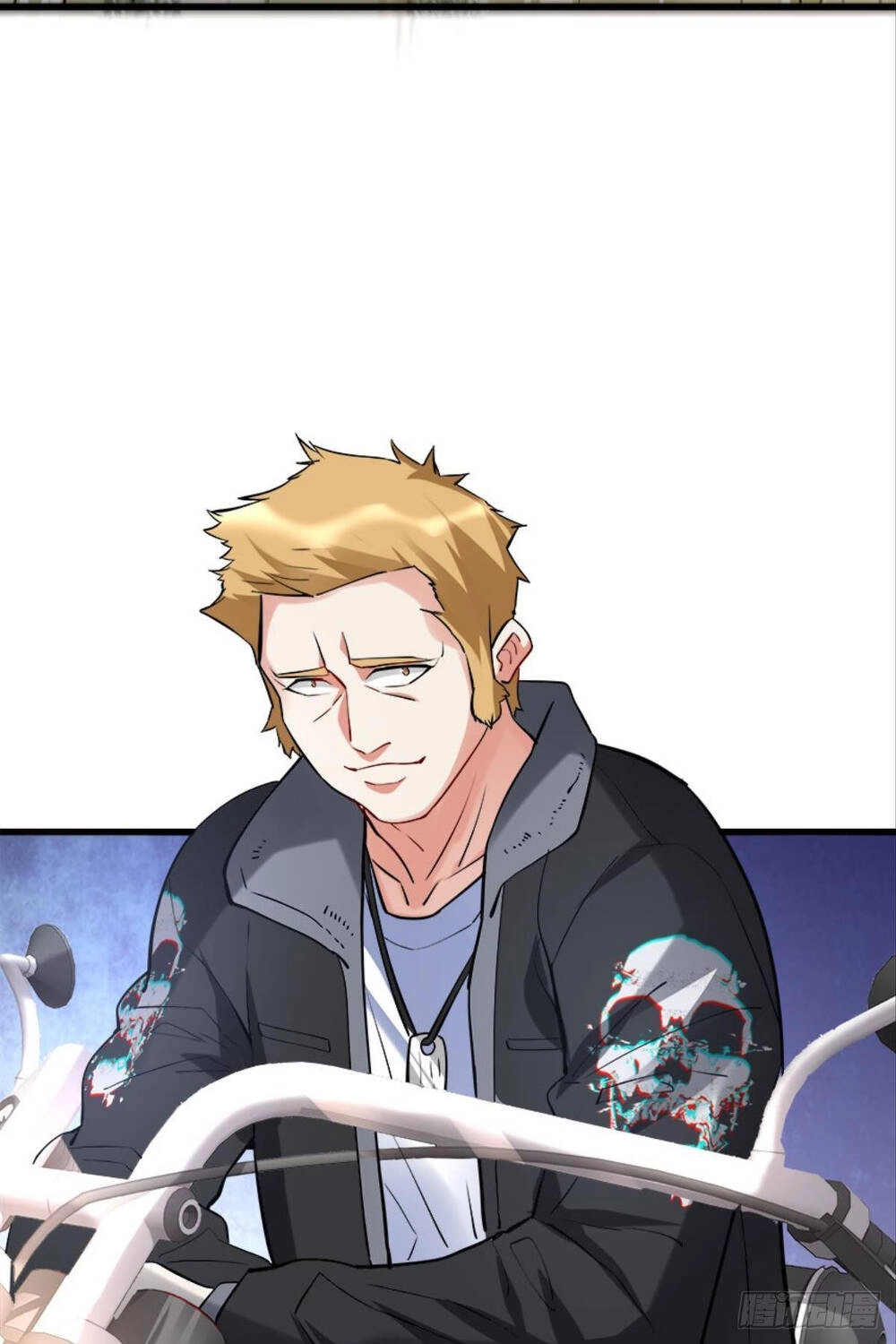 Mạt Thế Thần Tài Chapter 14 - 38