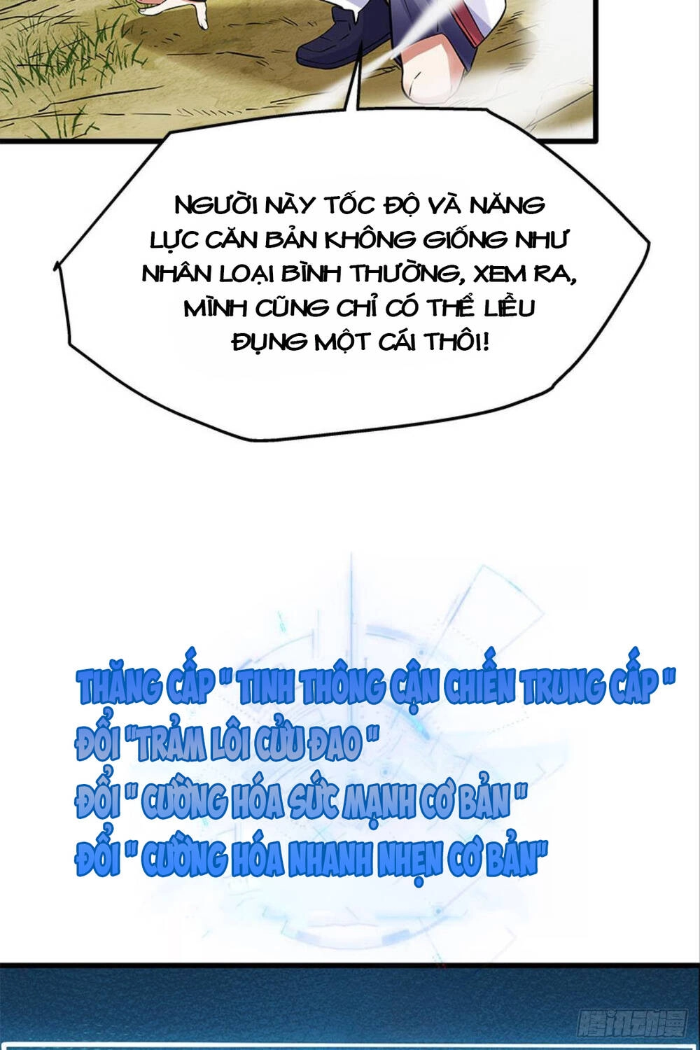 Mạt Thế Thần Tài Chapter 16 - 8