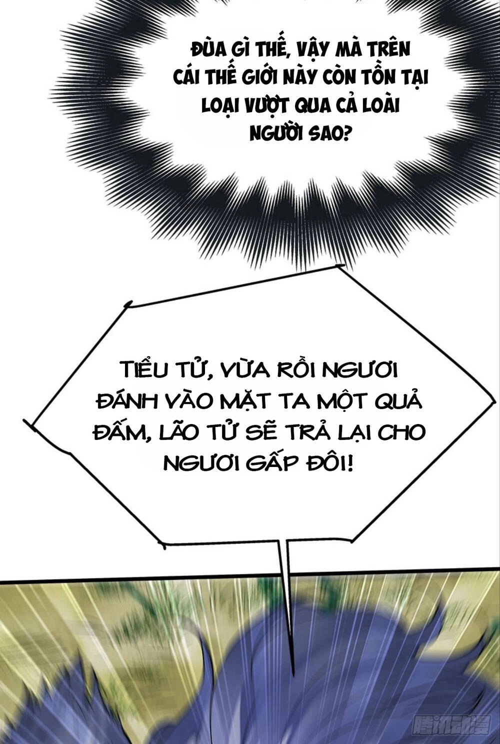 Mạt Thế Thần Tài Chapter 16 - 33