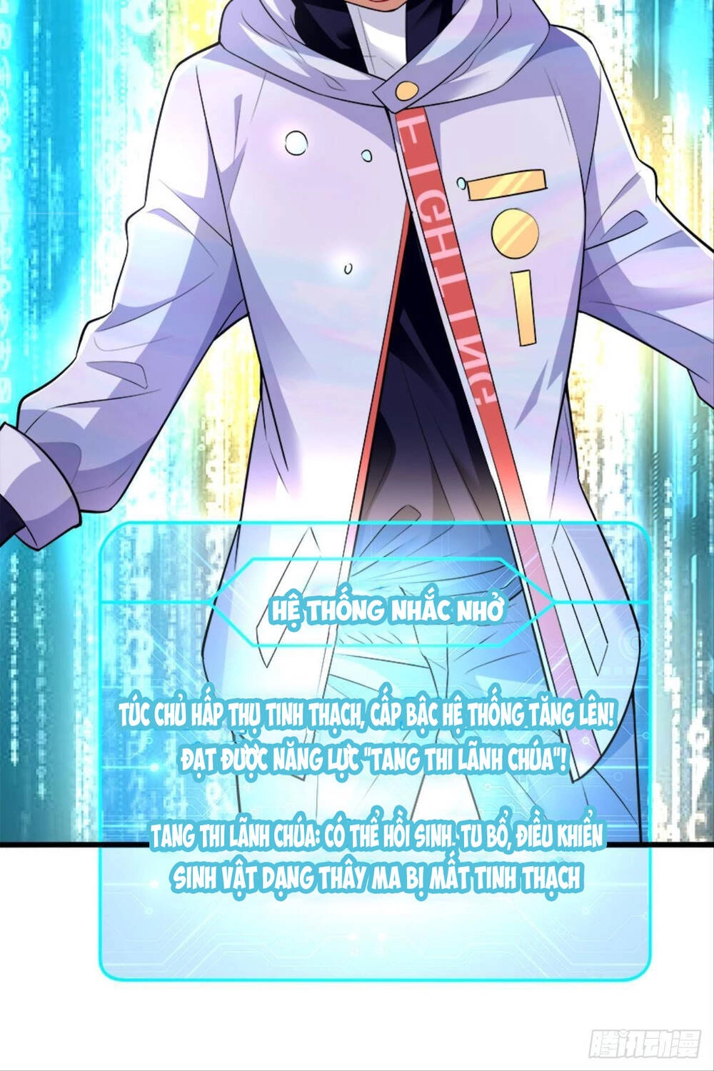 Mạt Thế Thần Tài Chapter 17 - 16