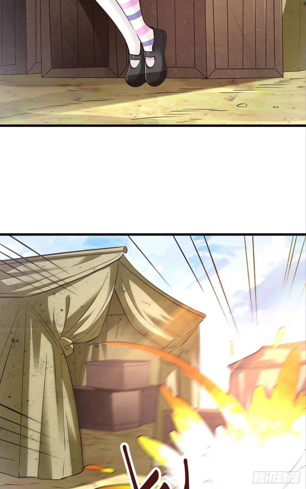 Mạt Thế Thần Tài Chapter 17 - 30