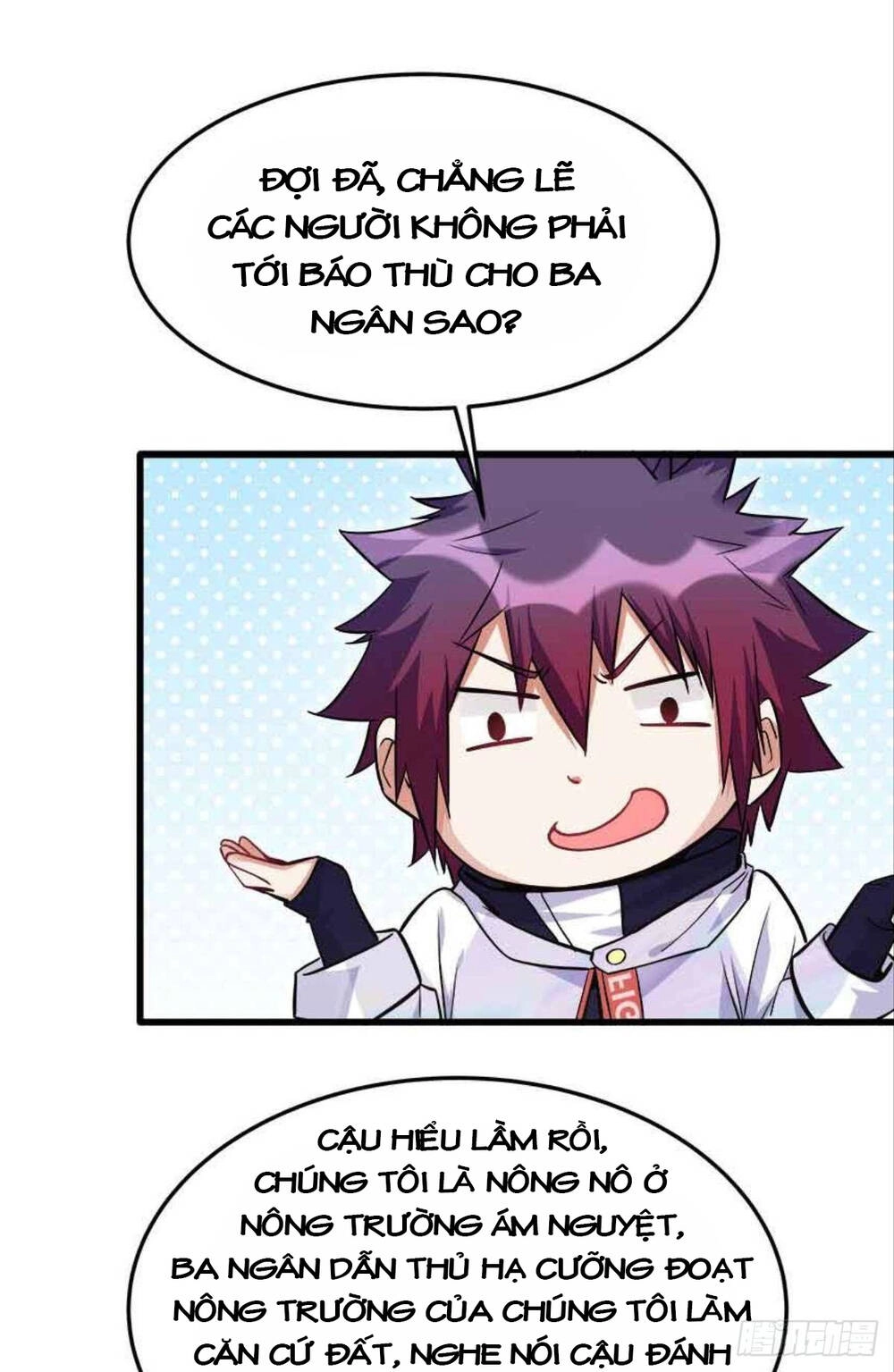 Mạt Thế Thần Tài Chapter 18 - 3