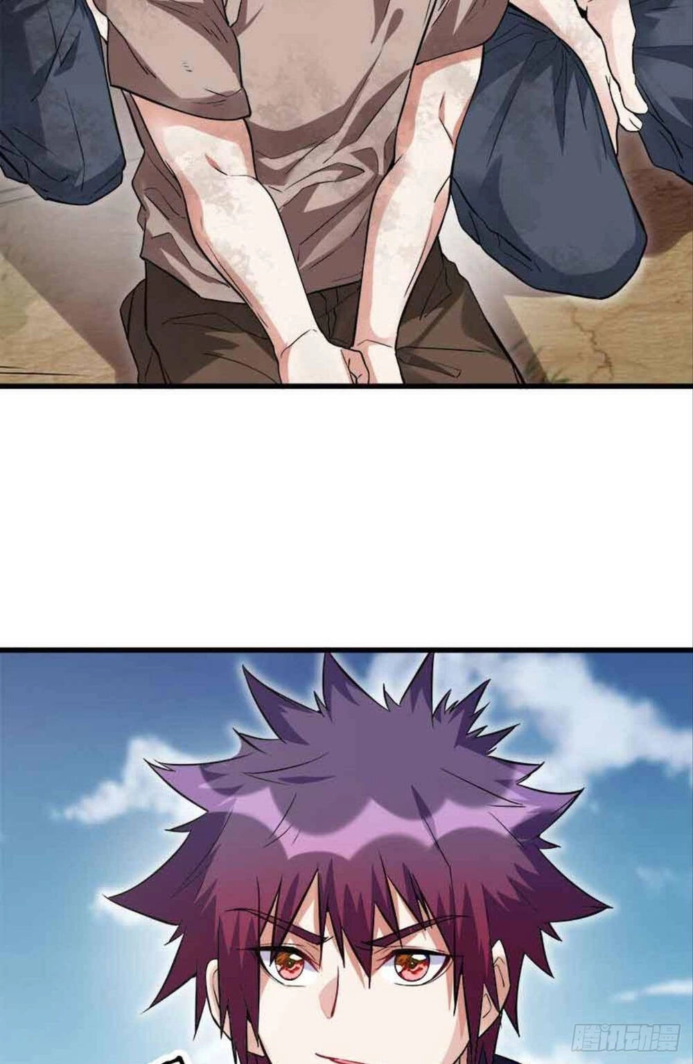 Mạt Thế Thần Tài Chapter 18 - 7