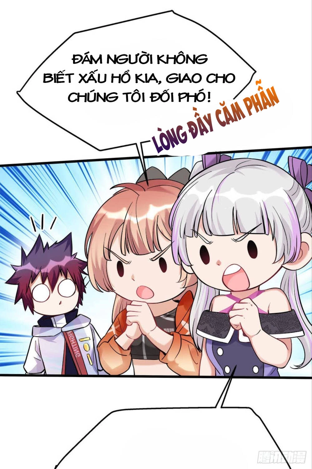 Mạt Thế Thần Tài Chapter 18 - 9