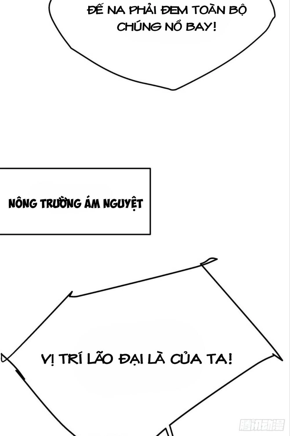 Mạt Thế Thần Tài Chapter 18 - 10