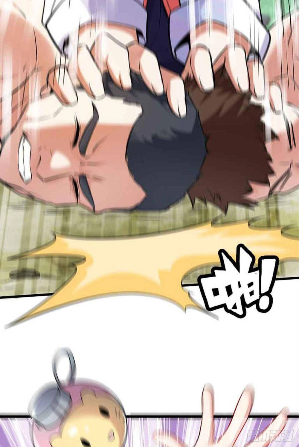 Mạt Thế Thần Tài Chapter 18 - 18