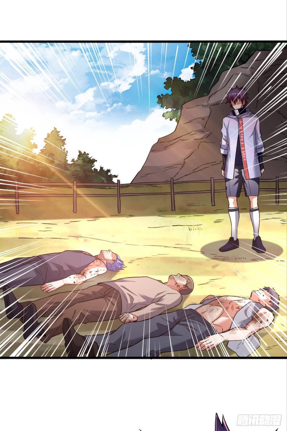 Mạt Thế Thần Tài Chapter 18 - 41