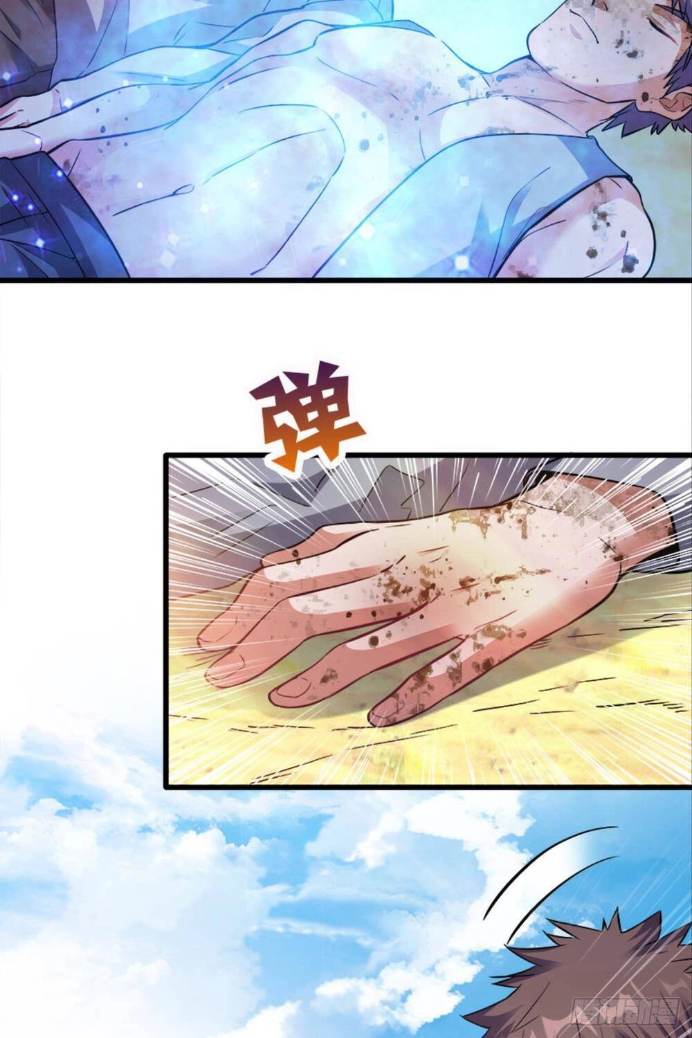 Mạt Thế Thần Tài Chapter 18 - 45