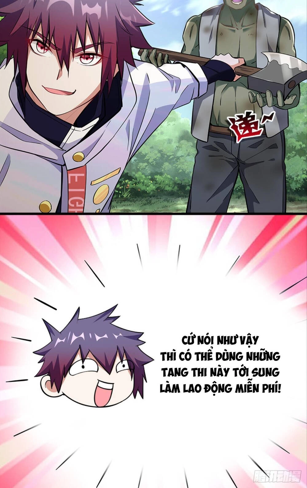 Mạt Thế Thần Tài Chapter 19 - 7