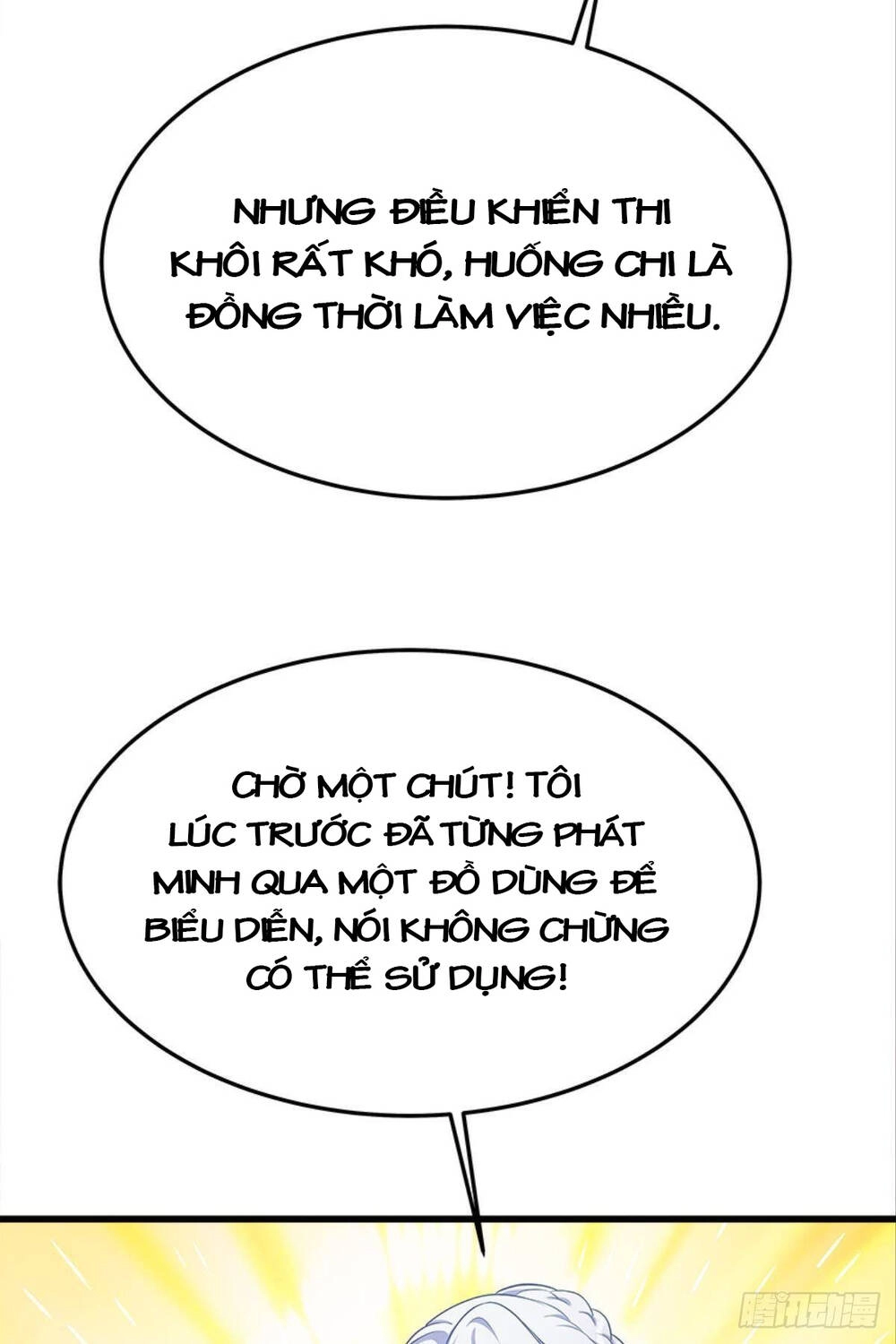 Mạt Thế Thần Tài Chapter 19 - 11