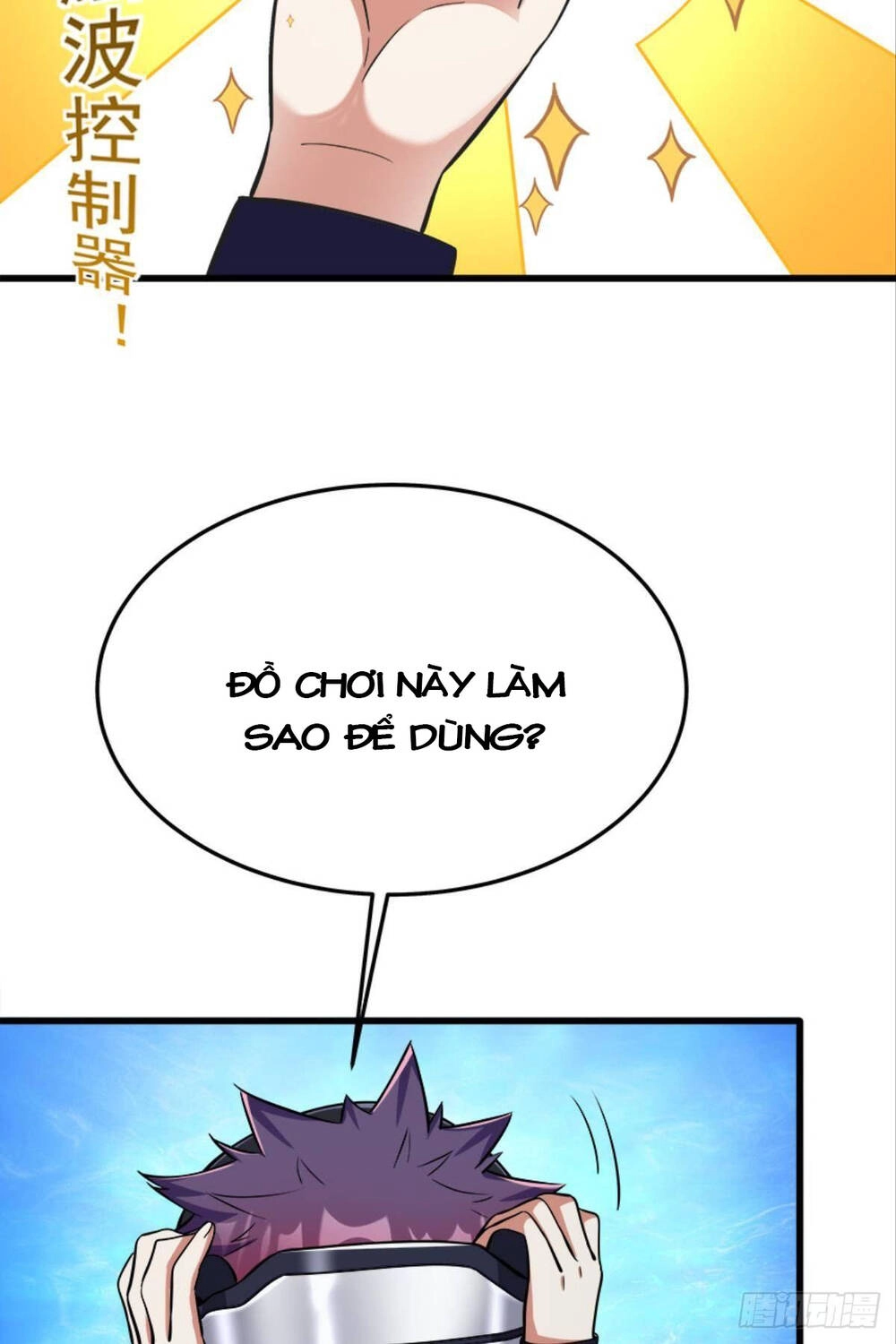 Mạt Thế Thần Tài Chapter 19 - 14