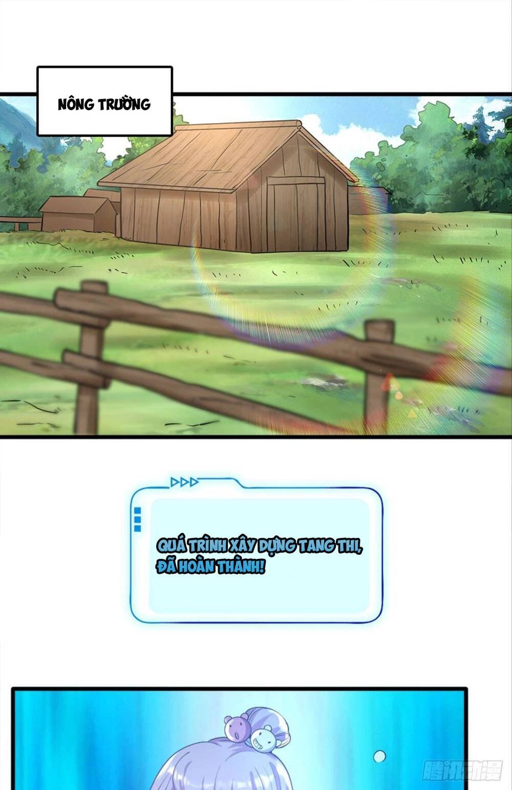 Mạt Thế Thần Tài Chapter 20 - 17