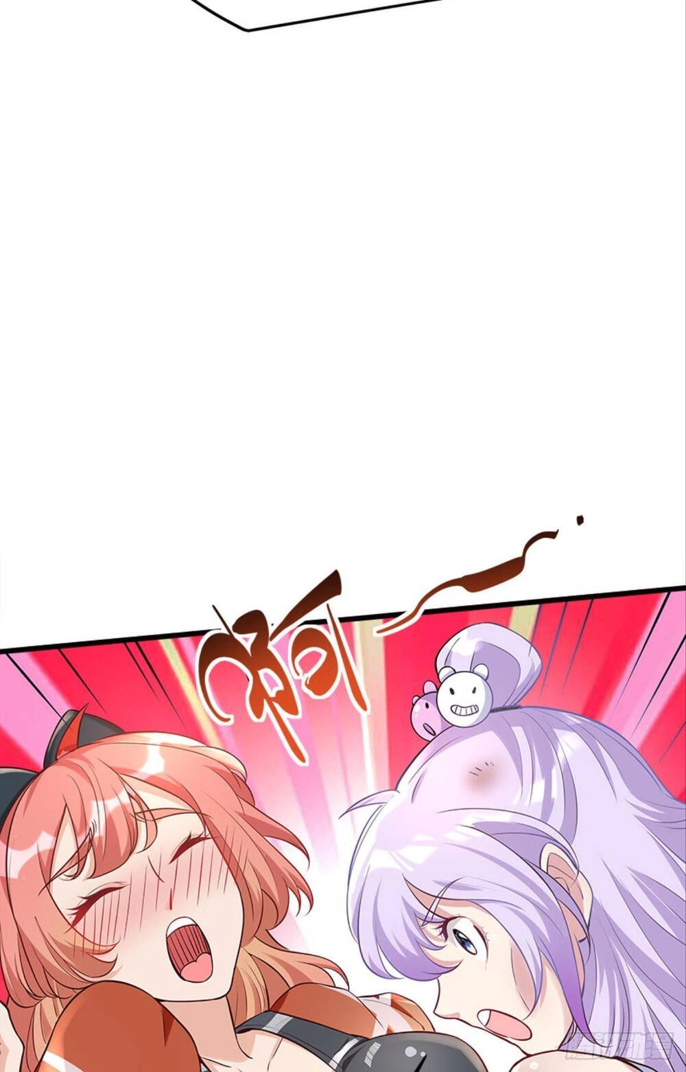 Mạt Thế Thần Tài Chapter 20 - 34