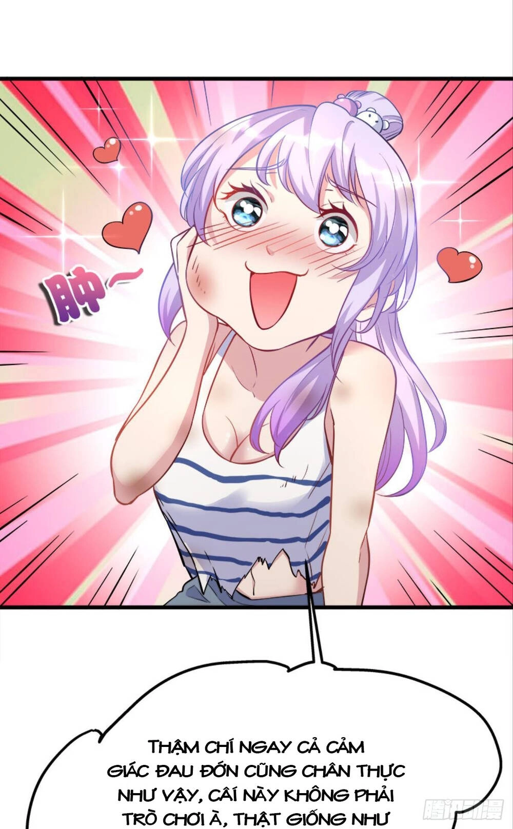 Mạt Thế Thần Tài Chapter 20 - 37