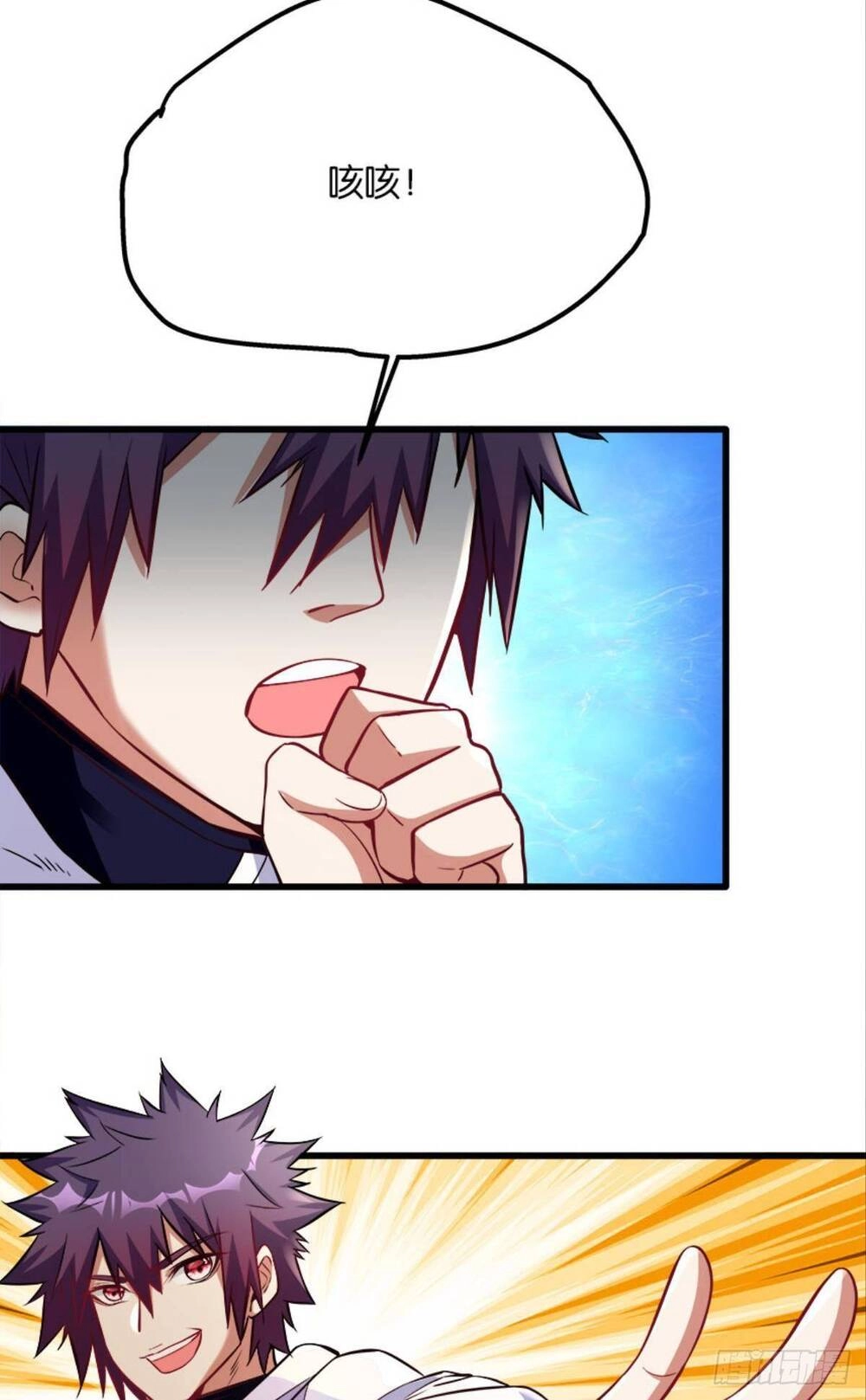 Mạt Thế Thần Tài Chapter 20 - 42