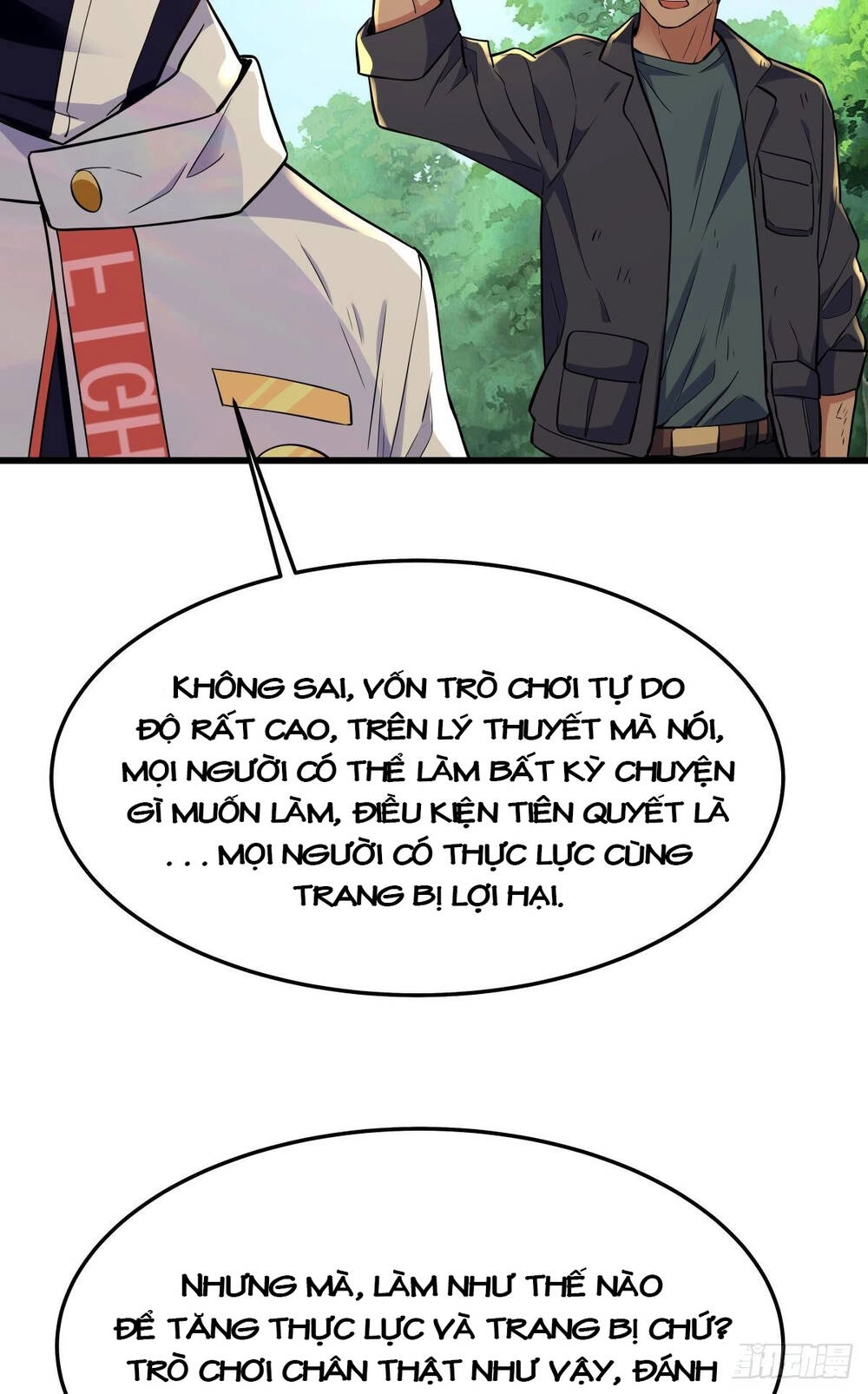 Mạt Thế Thần Tài Chapter 21 - 18