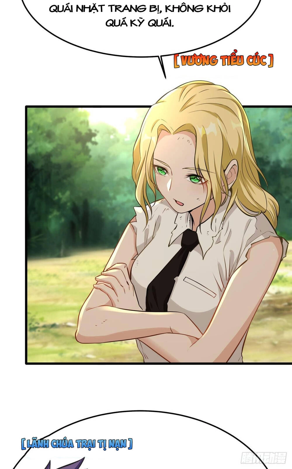 Mạt Thế Thần Tài Chapter 21 - 19