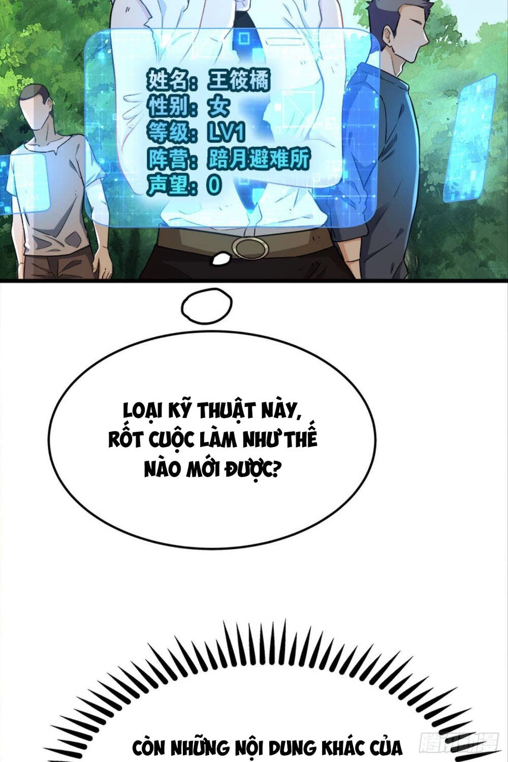 Mạt Thế Thần Tài Chapter 21 - 24