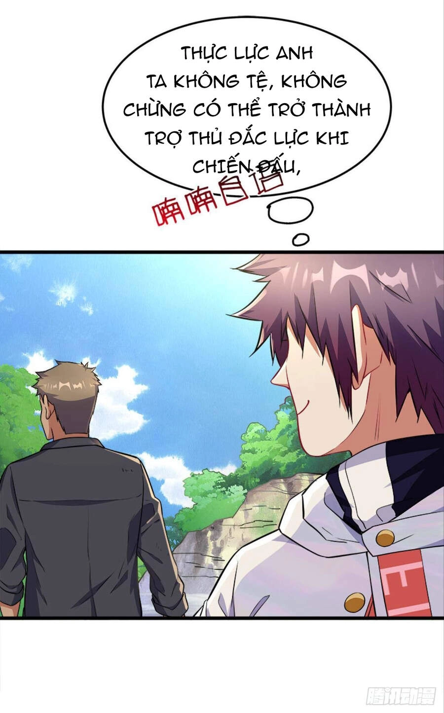 Mạt Thế Thần Tài Chapter 22 - 7