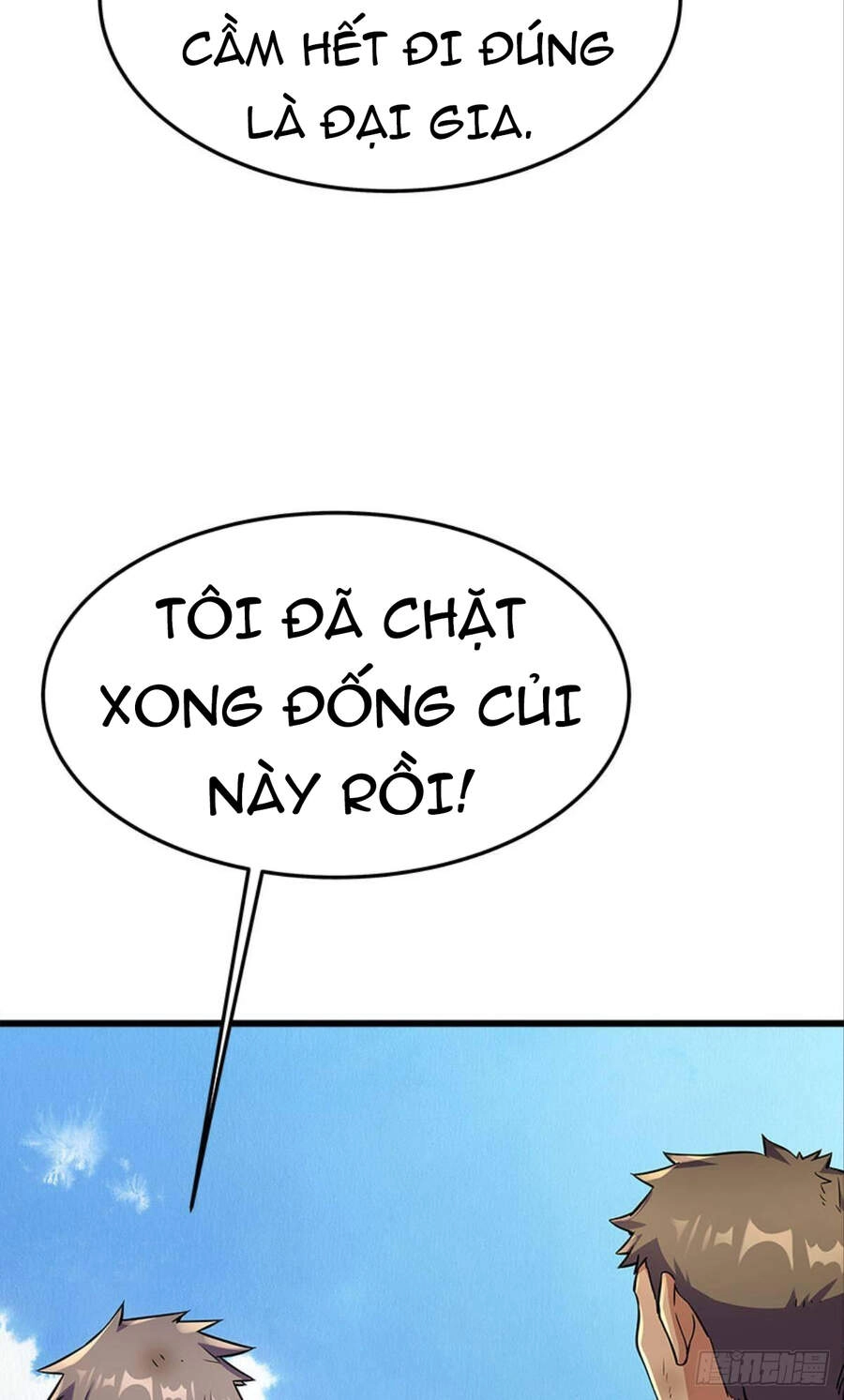 Mạt Thế Thần Tài Chapter 22 - 25