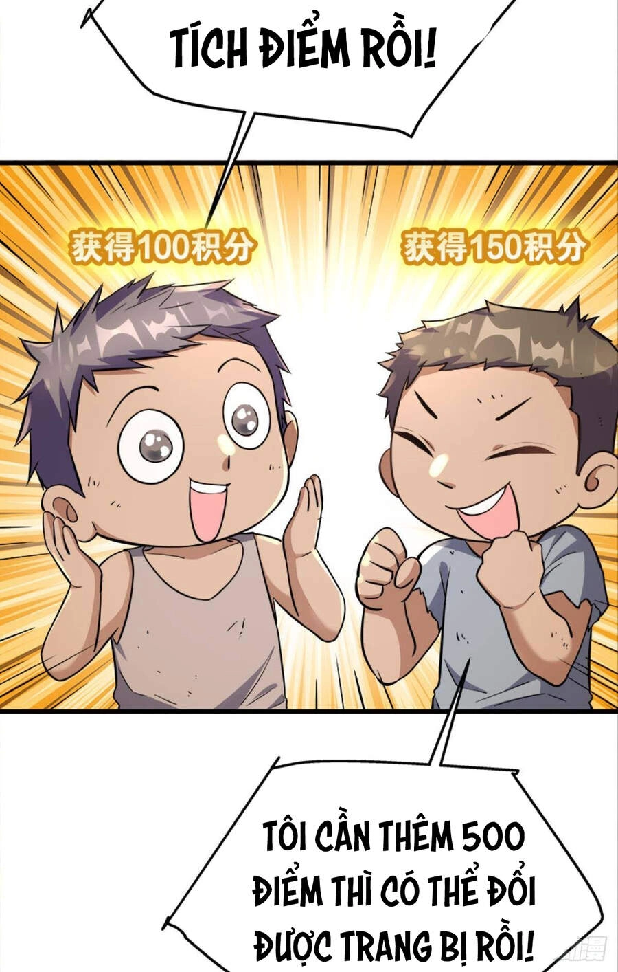 Mạt Thế Thần Tài Chapter 22 - 28