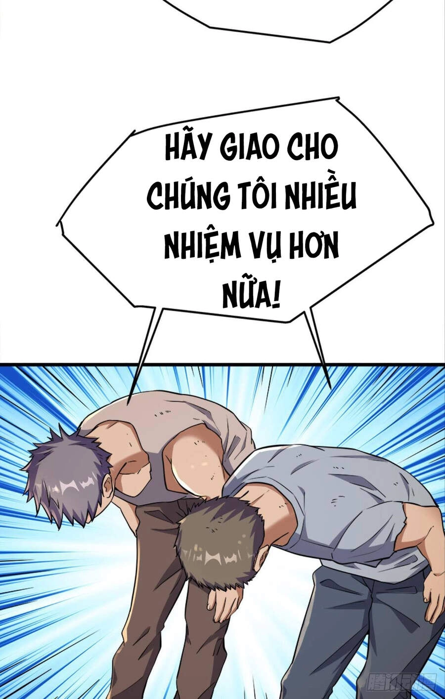 Mạt Thế Thần Tài Chapter 22 - 29