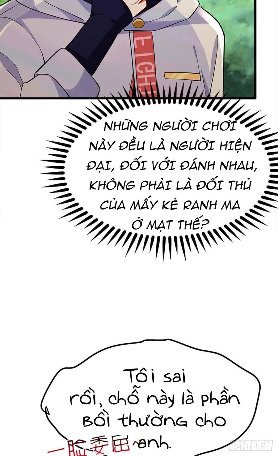 Mạt Thế Thần Tài Chapter 23 - 27