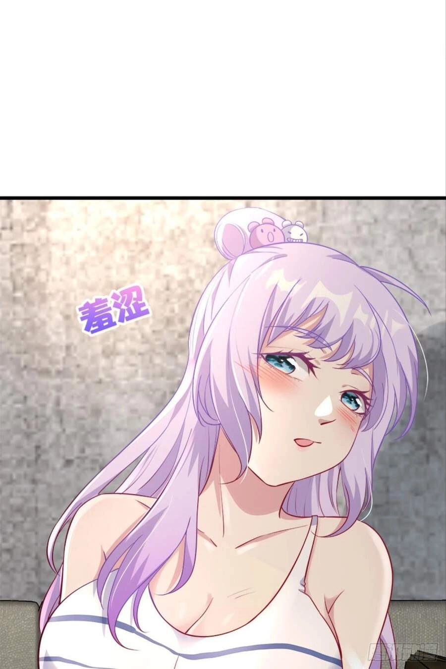 Mạt Thế Thần Tài Chapter 24 - 13