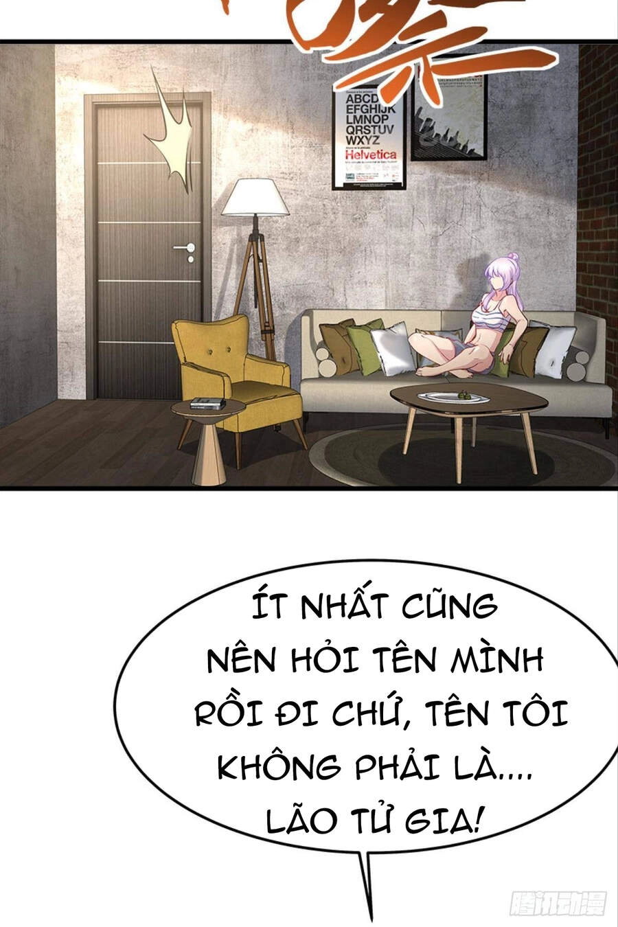 Mạt Thế Thần Tài Chapter 24 - 23