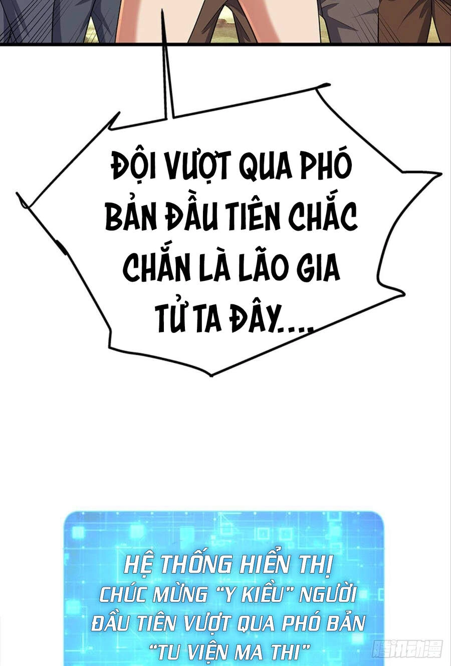 Mạt Thế Thần Tài Chapter 25 - 13