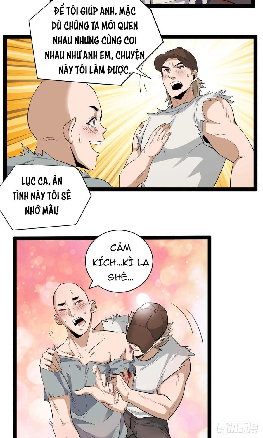 Mạt Thế Thần Tài Chapter 26 - 3