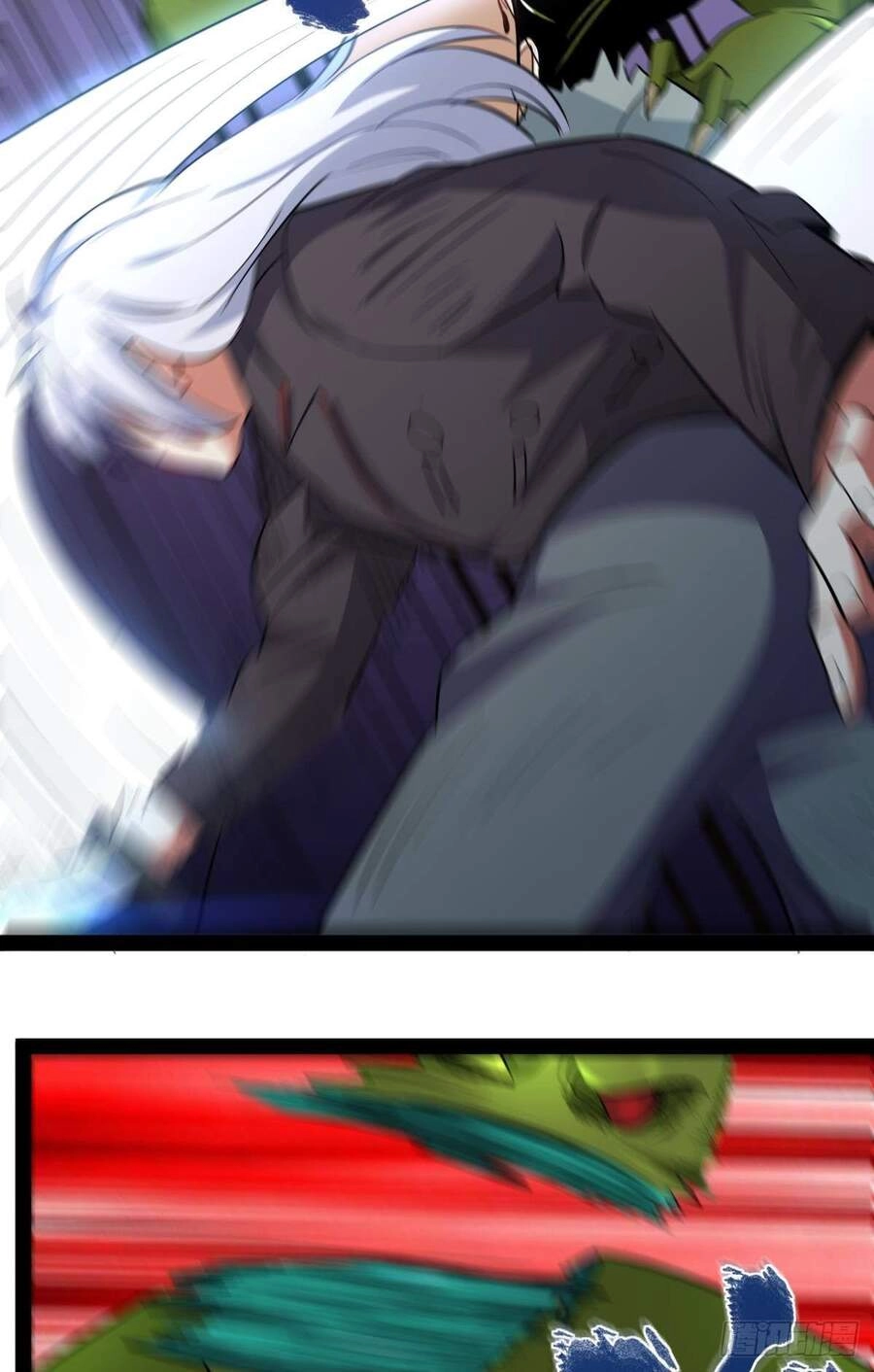 Mạt Thế Thần Tài Chapter 26 - 25