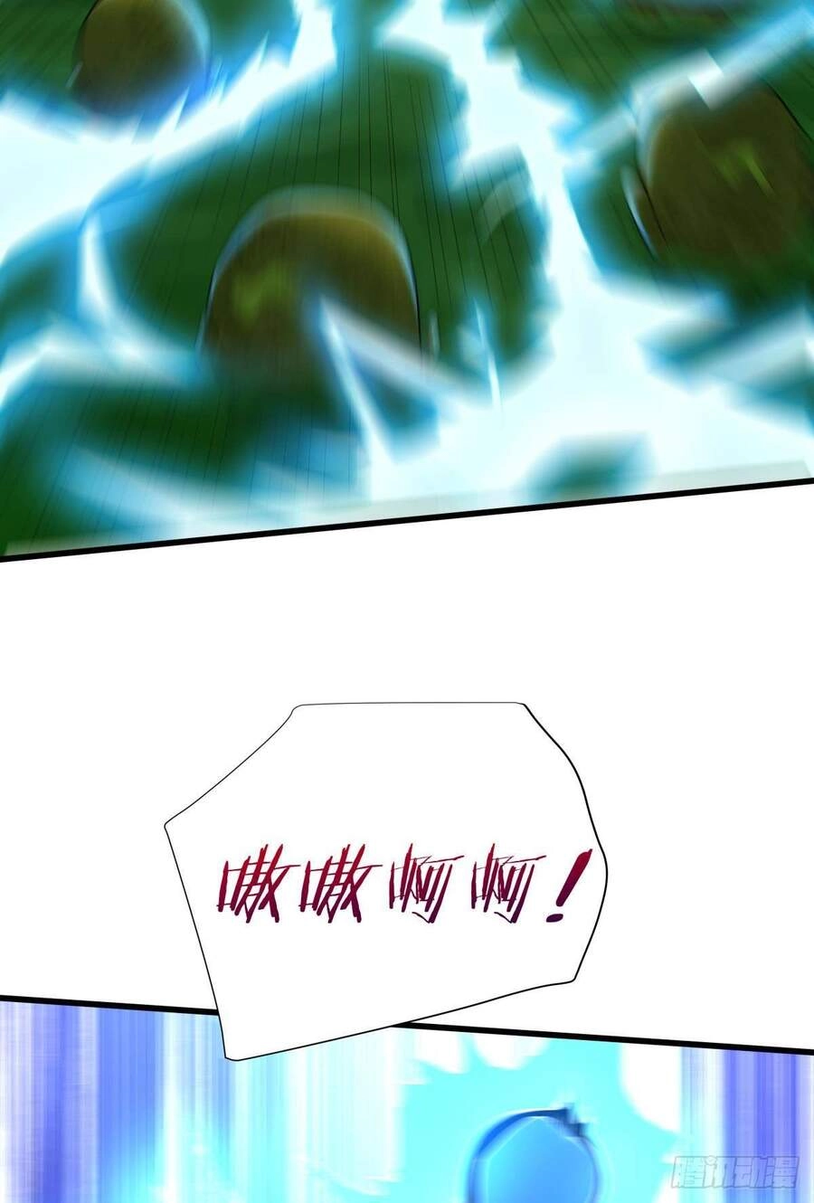 Mạt Thế Thần Tài Chapter 27 - 30