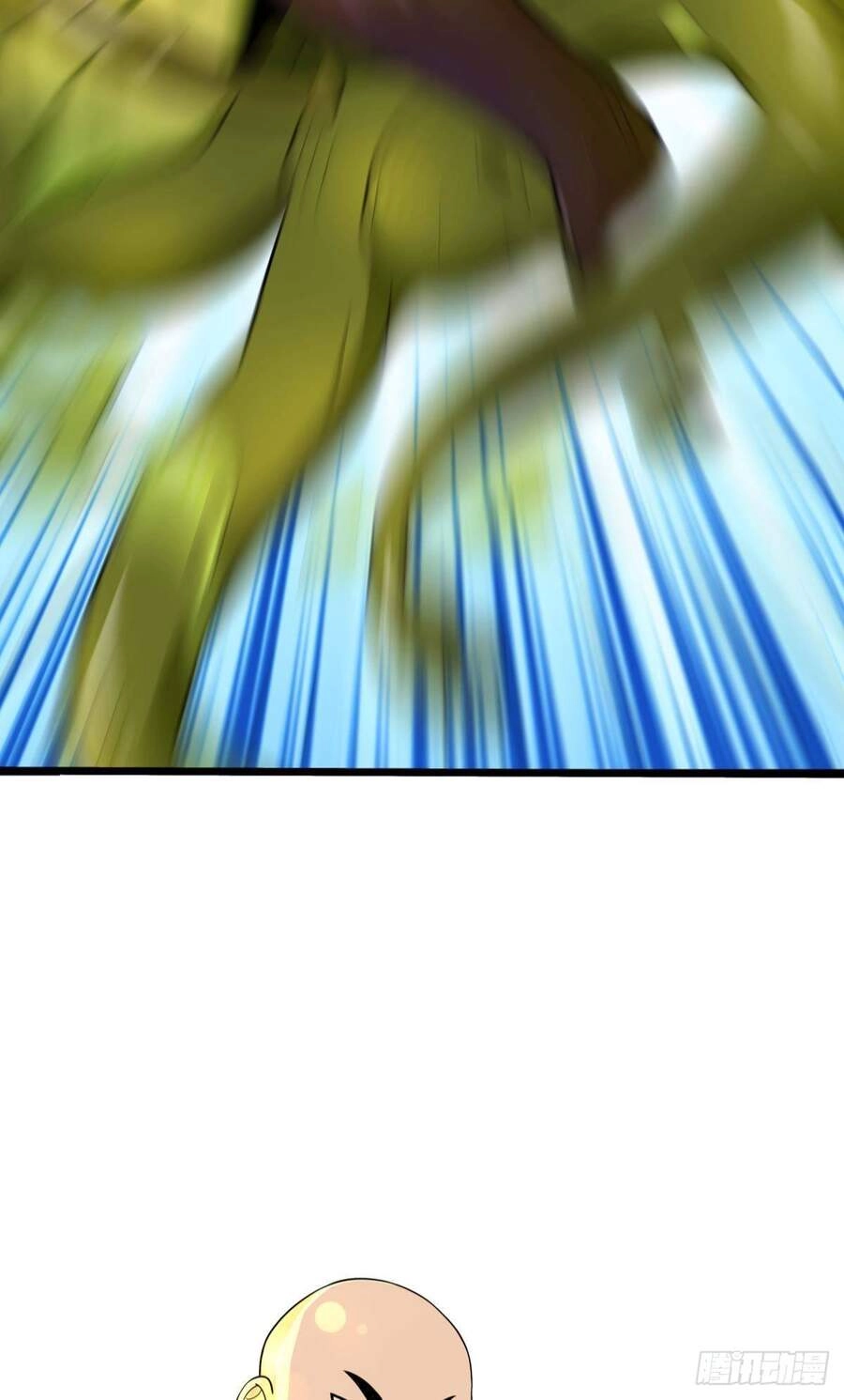 Mạt Thế Thần Tài Chapter 28 - 4