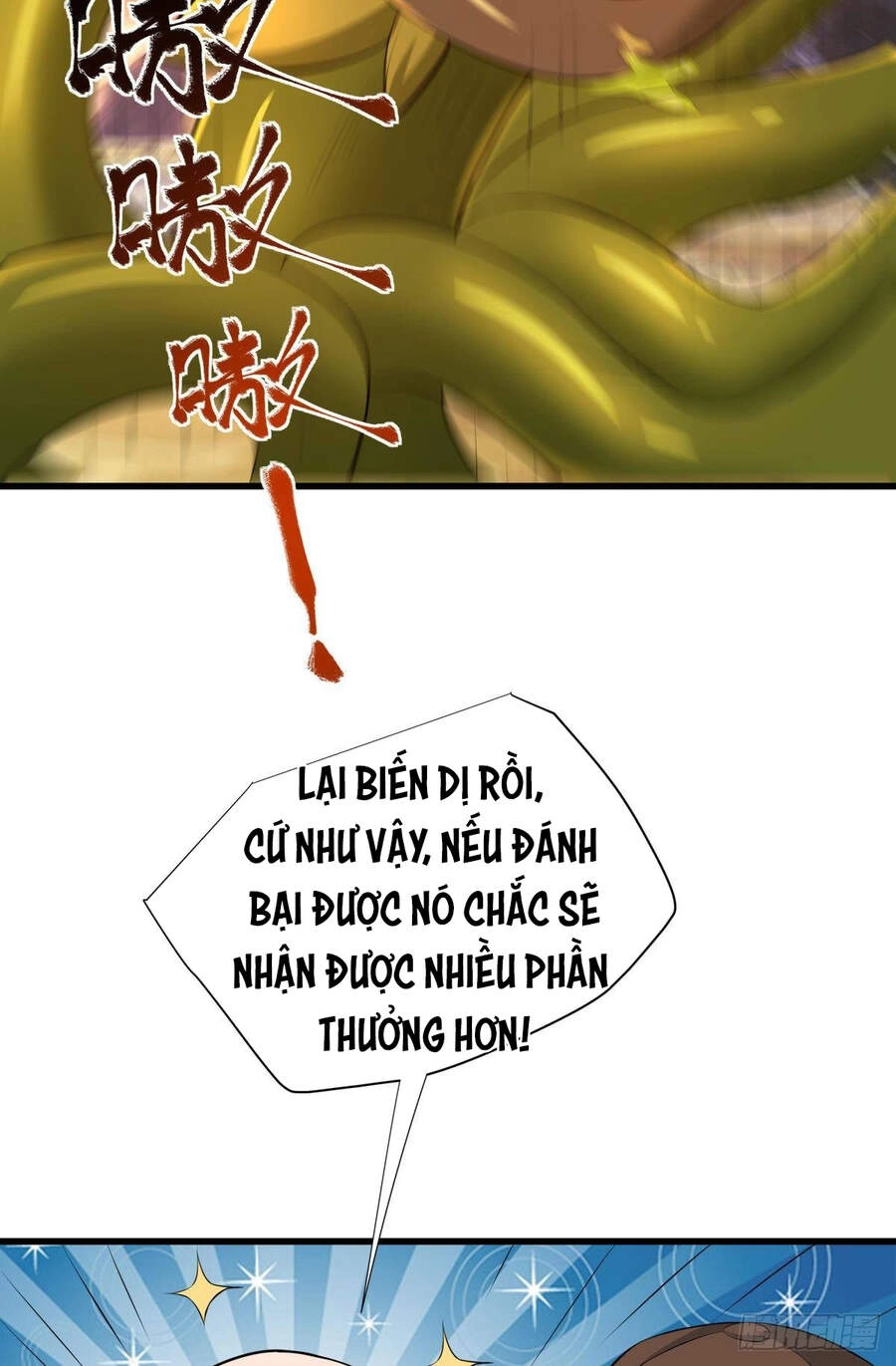 Mạt Thế Thần Tài Chapter 29 - 9