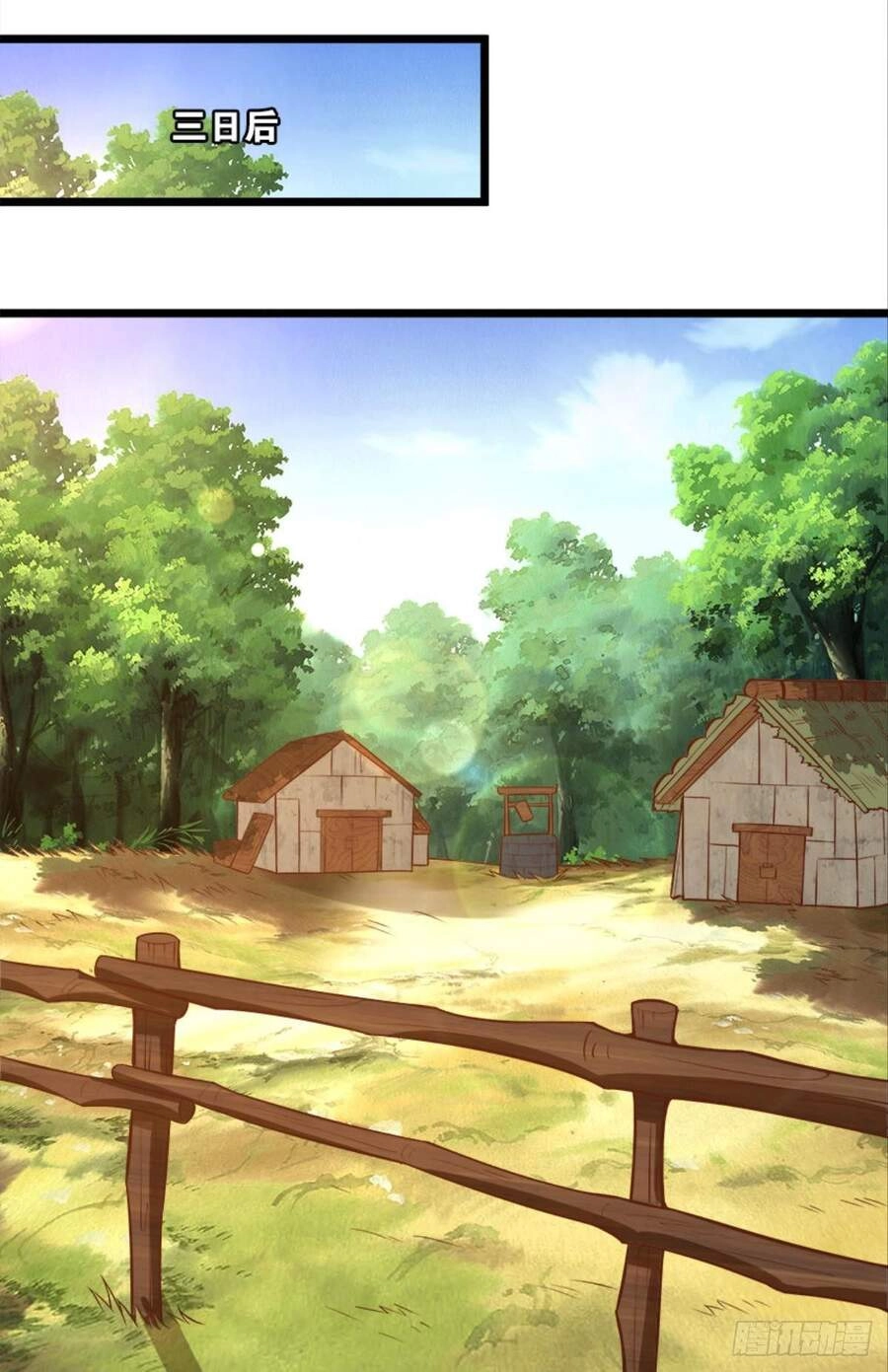 Mạt Thế Thần Tài Chapter 30 - 13