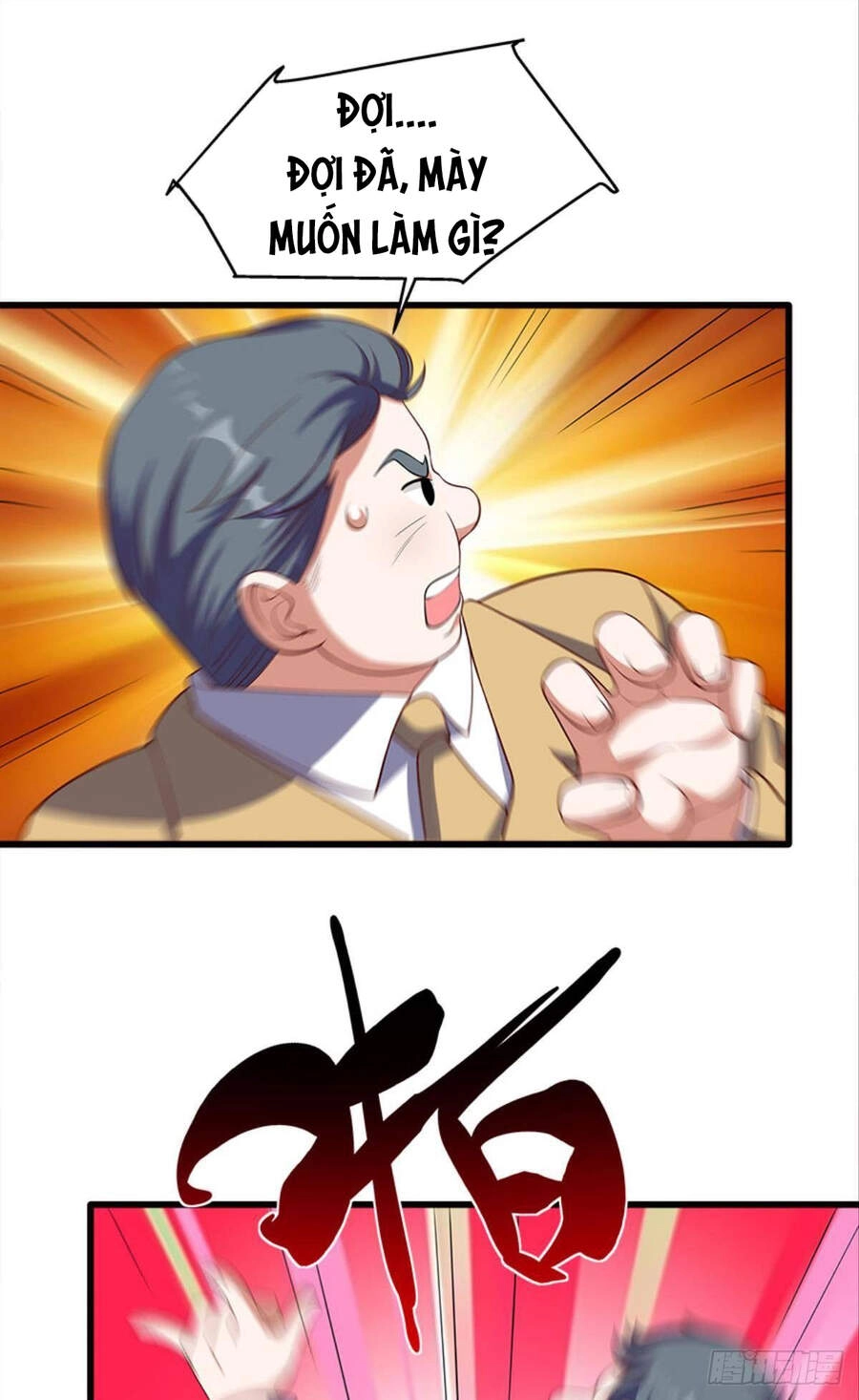 Mạt Thế Thần Tài Chapter 31 - 20