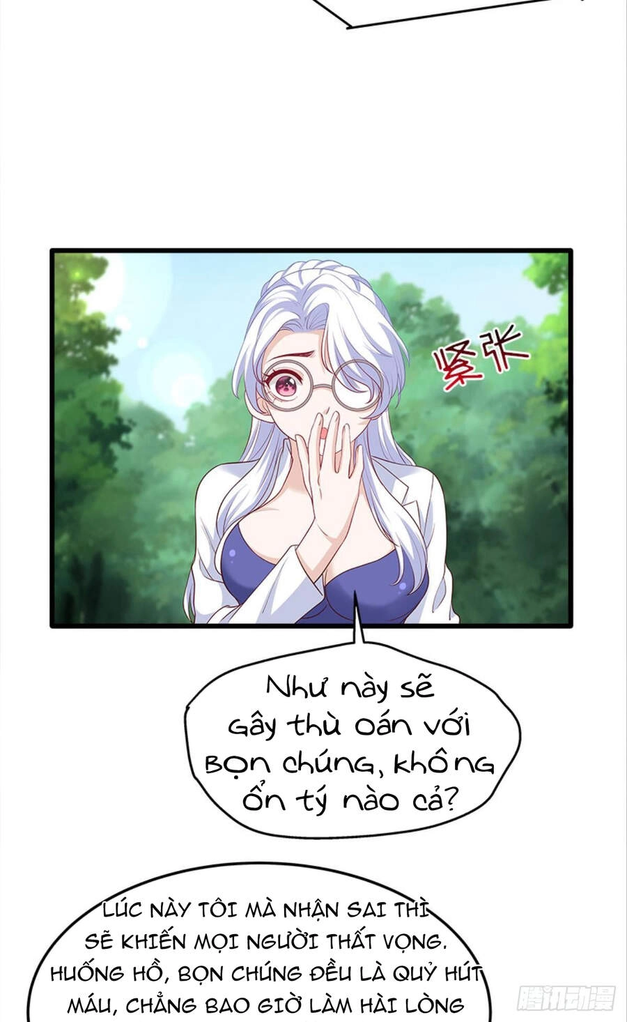 Mạt Thế Thần Tài Chapter 31 - 24