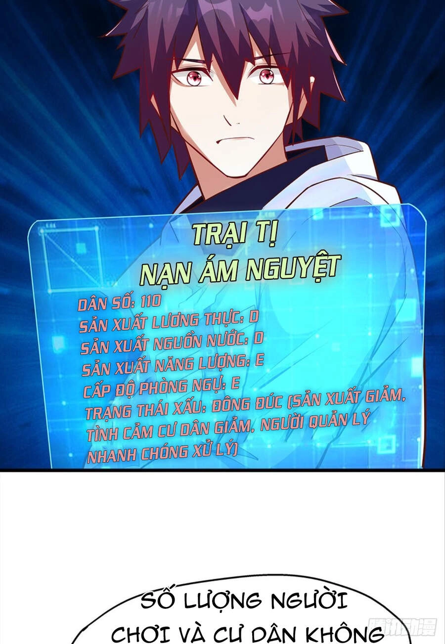 Mạt Thế Thần Tài Chapter 32 - 7