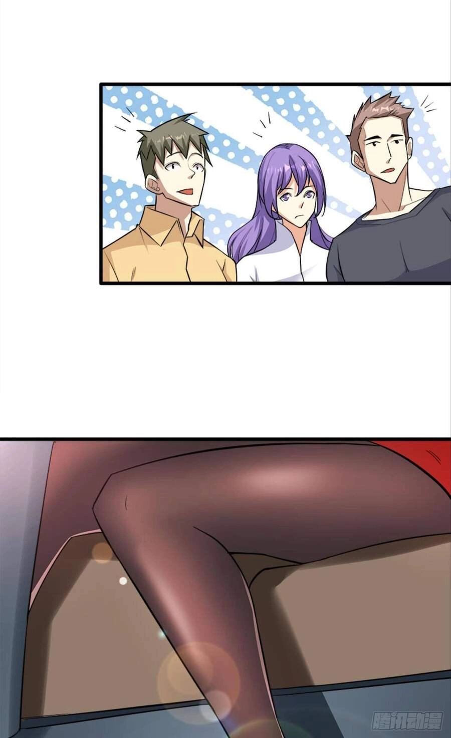 Mạt Thế Thần Tài Chapter 32 - 10