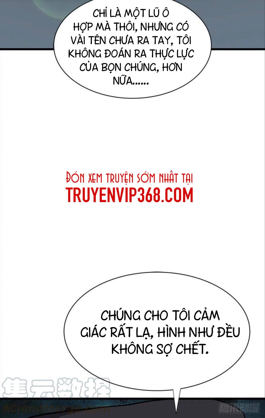 Mạt Thế Thần Tài Chapter 33 - 25