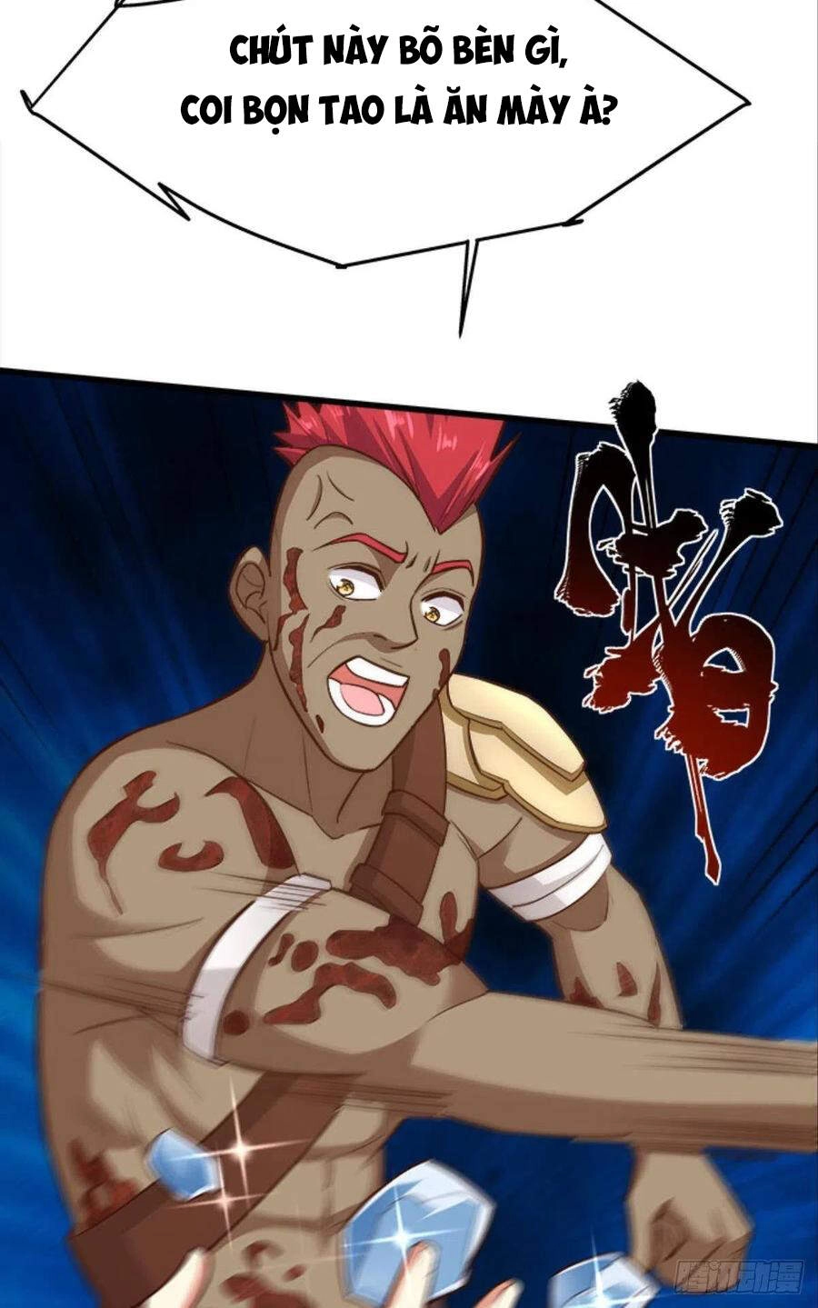 Mạt Thế Thần Tài Chapter 34 - 4