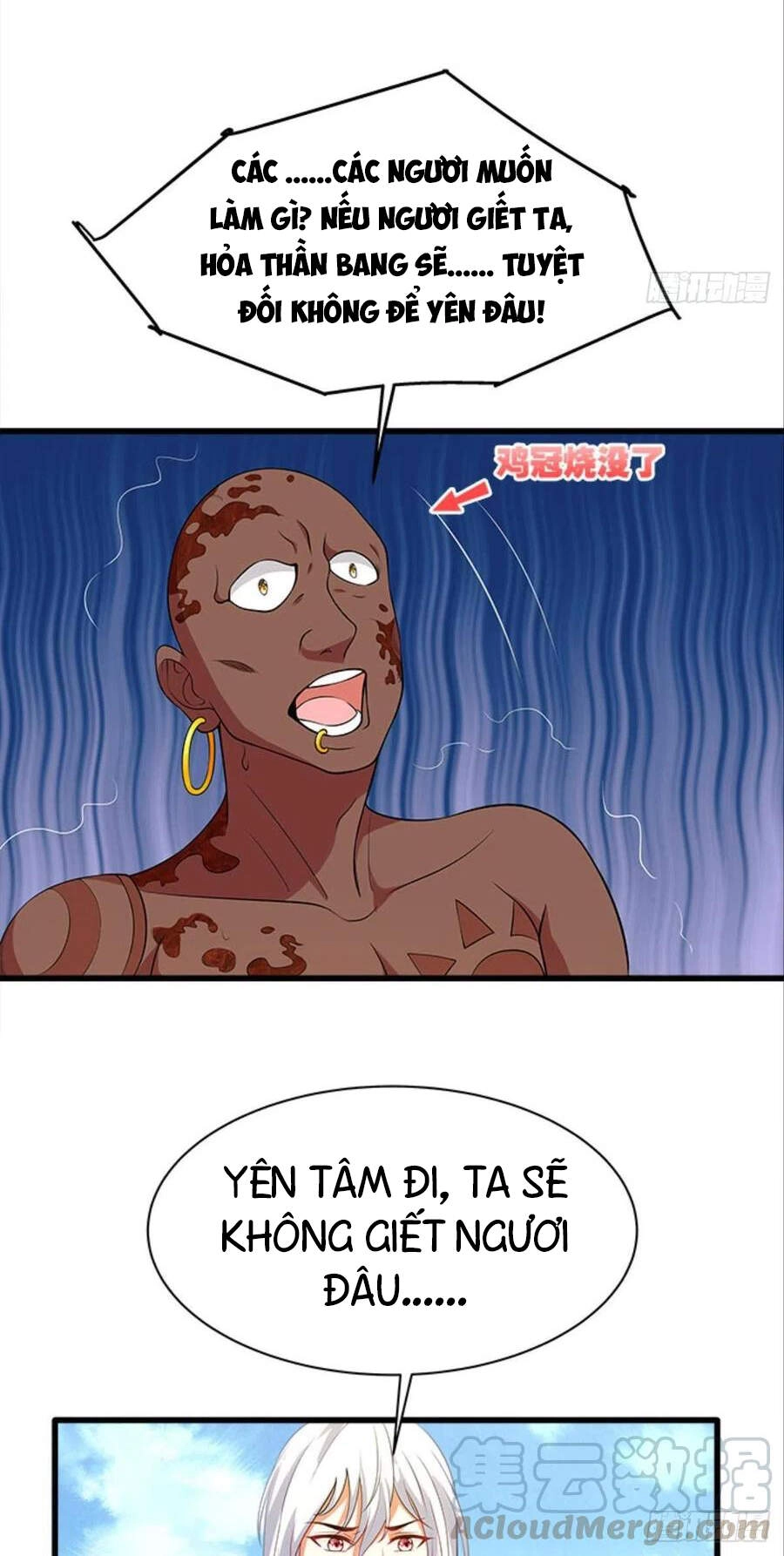 Mạt Thế Thần Tài Chapter 34 - 31