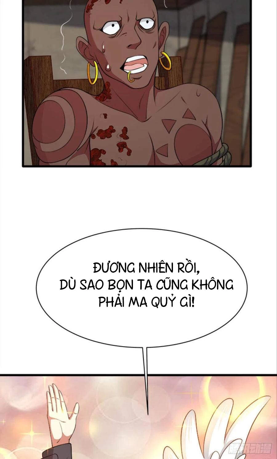Mạt Thế Thần Tài Chapter 35 - 12