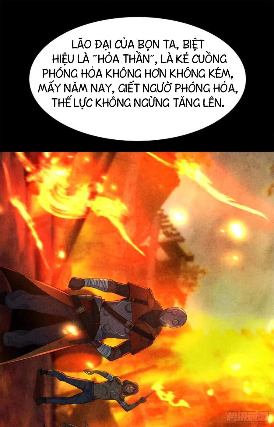 Mạt Thế Thần Tài Chapter 35 - 14